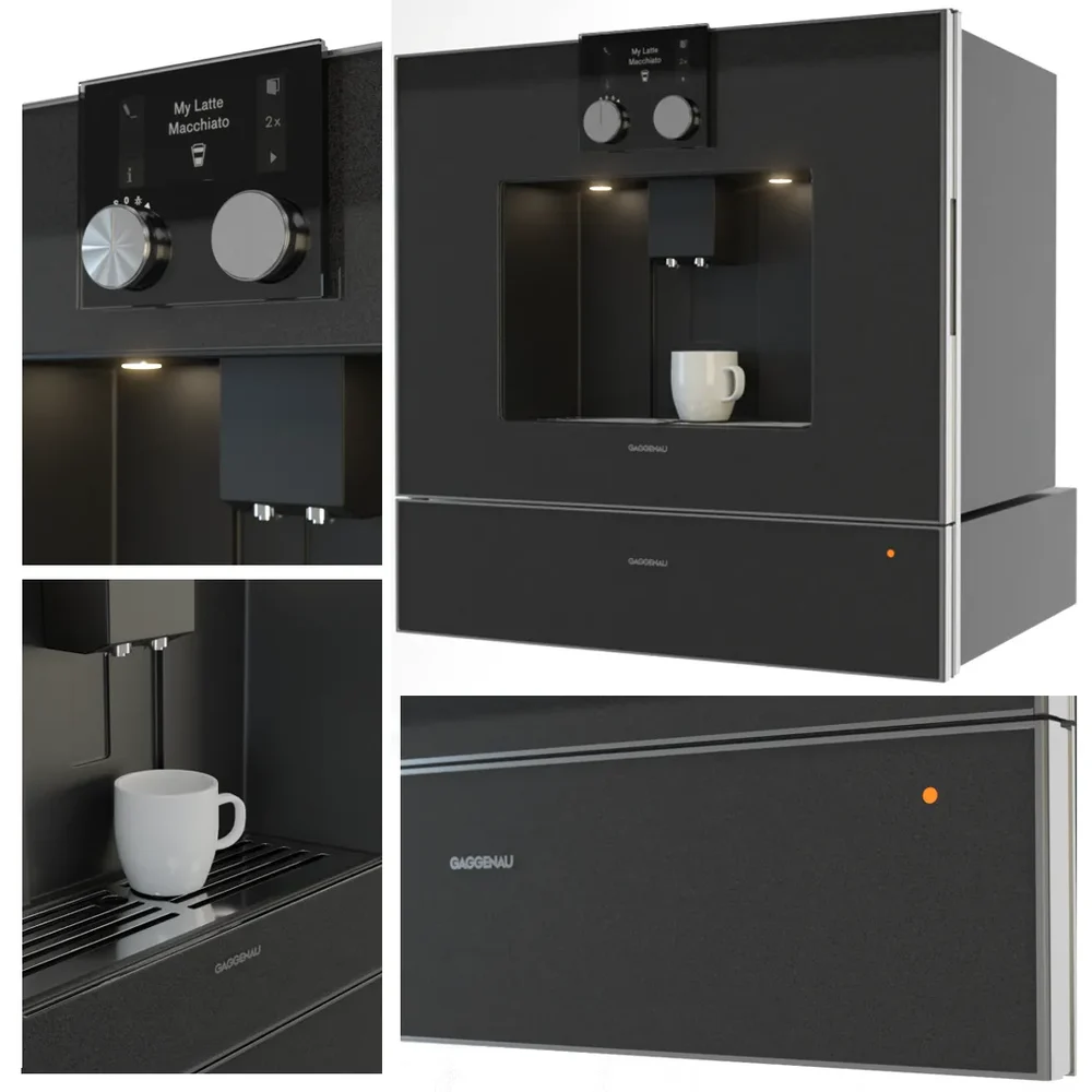 Gaggenau Coffee Machine & Warming Drawer