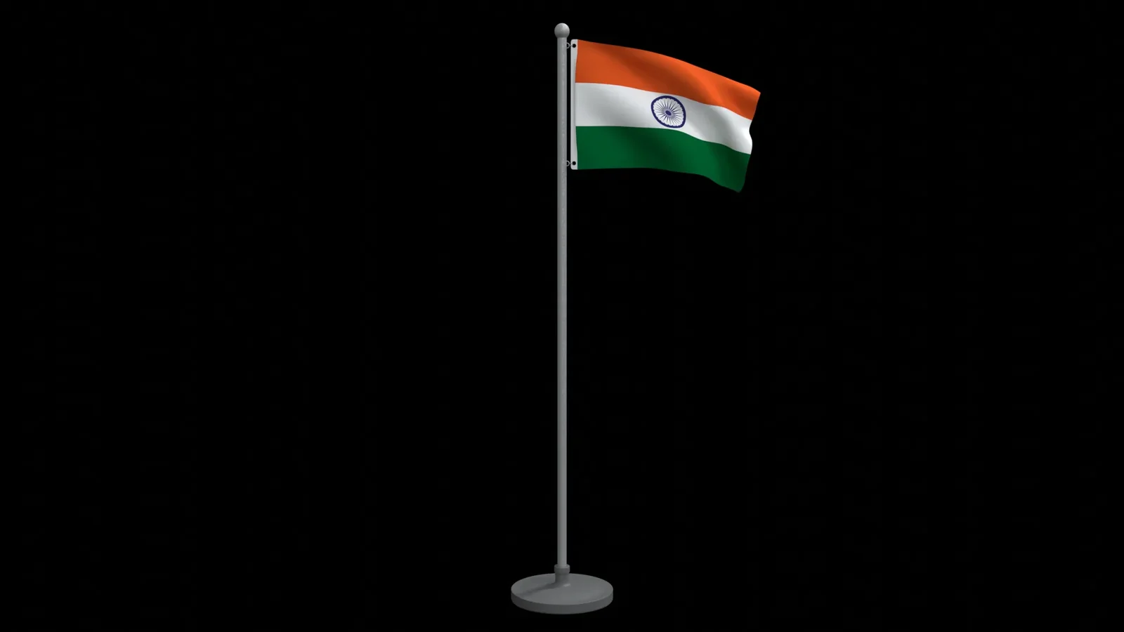 Animated Flag Of India