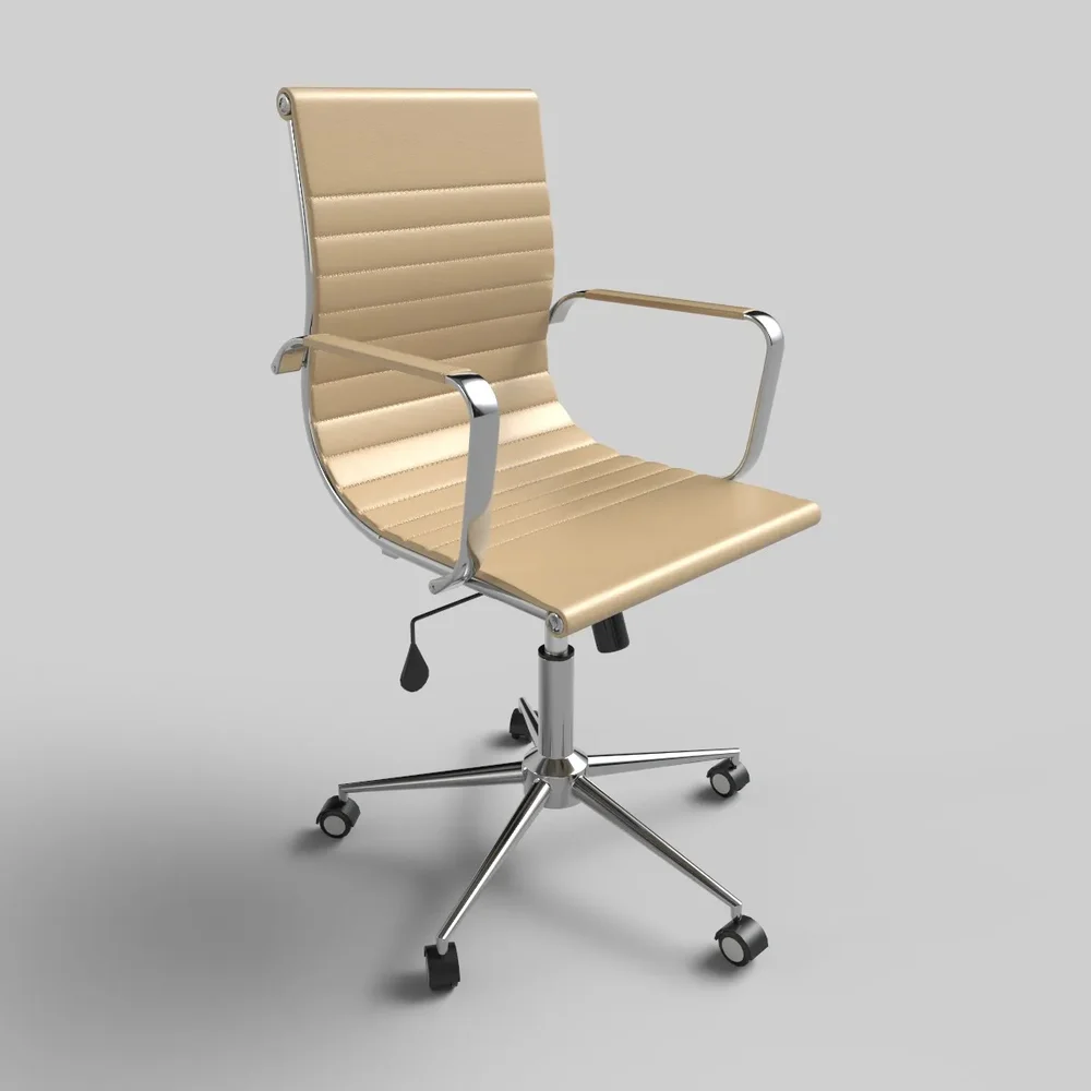 Office Chair Beige Leather