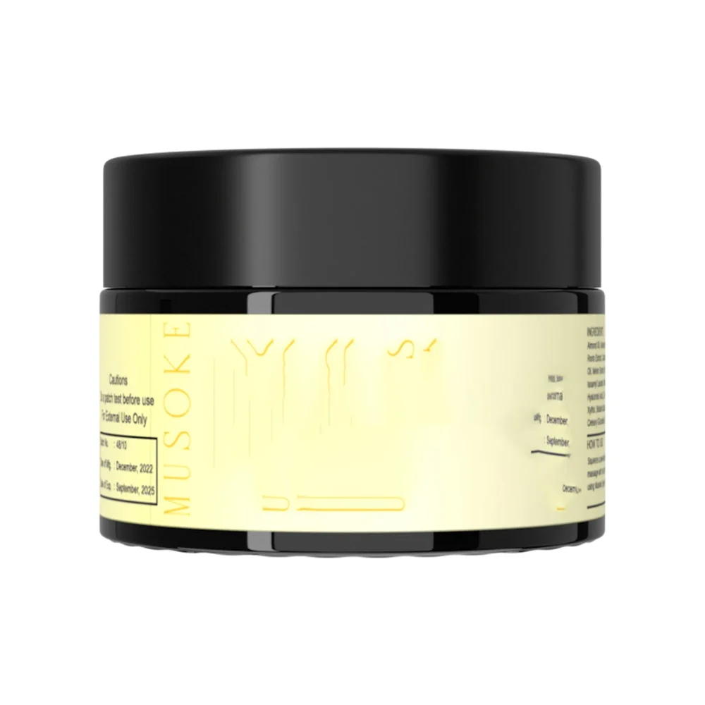 Cosmetics Face Gel Jar