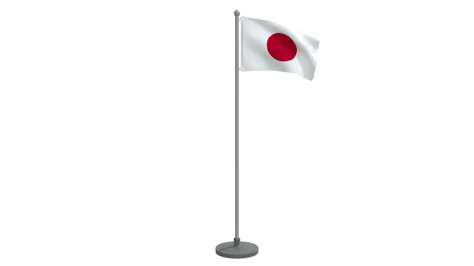 Animated Flag Of Japan