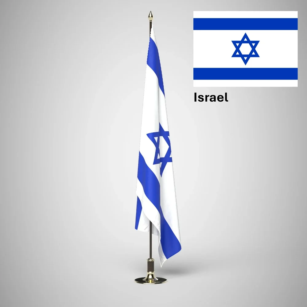 Israel Ceremonial Flag On Stand