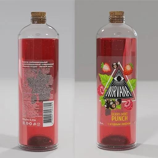 Glass Bottle Alcohol Drink