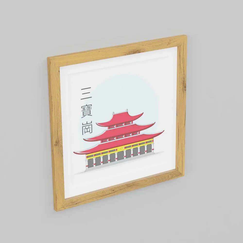 Wood Photo Frame 2 Layer 80x80x3