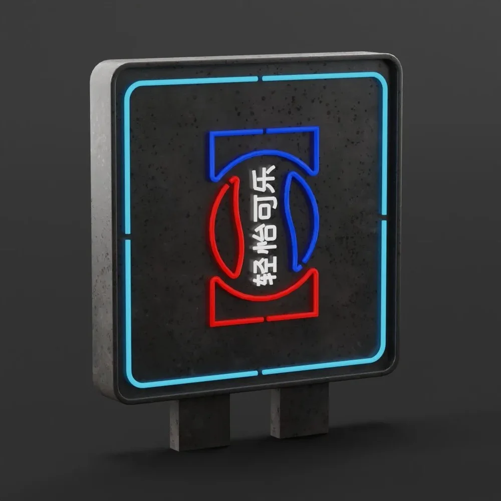 Japanese Neon Signs, Pepsi