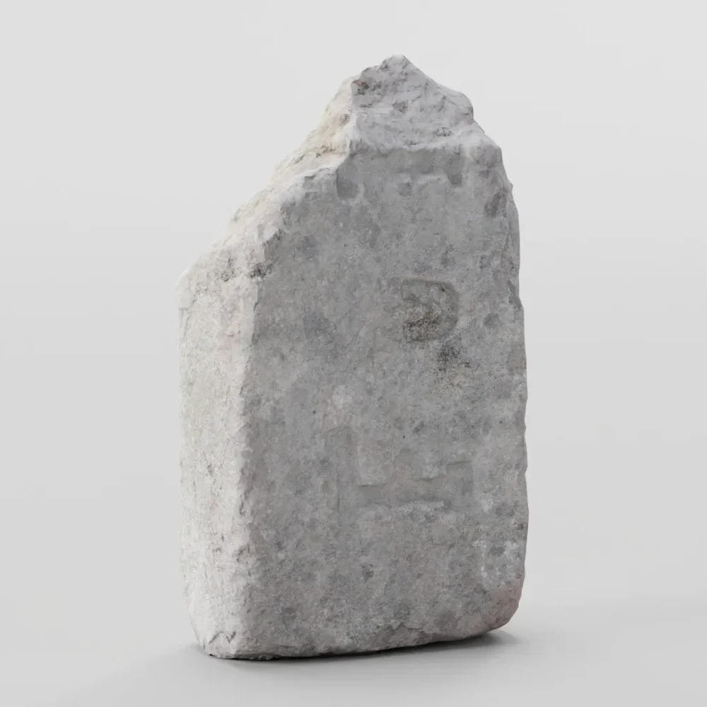 Broken Brick