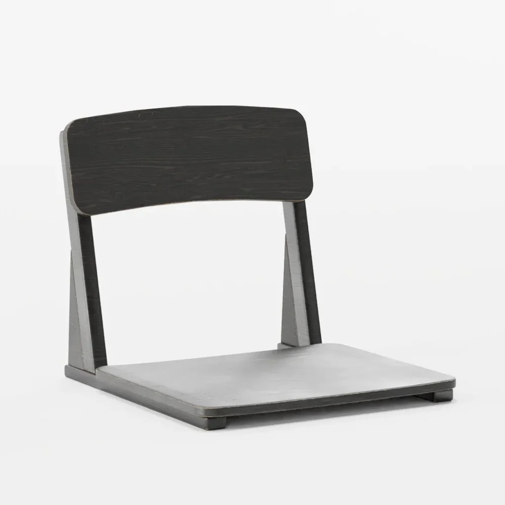 Legless Chinese Chair