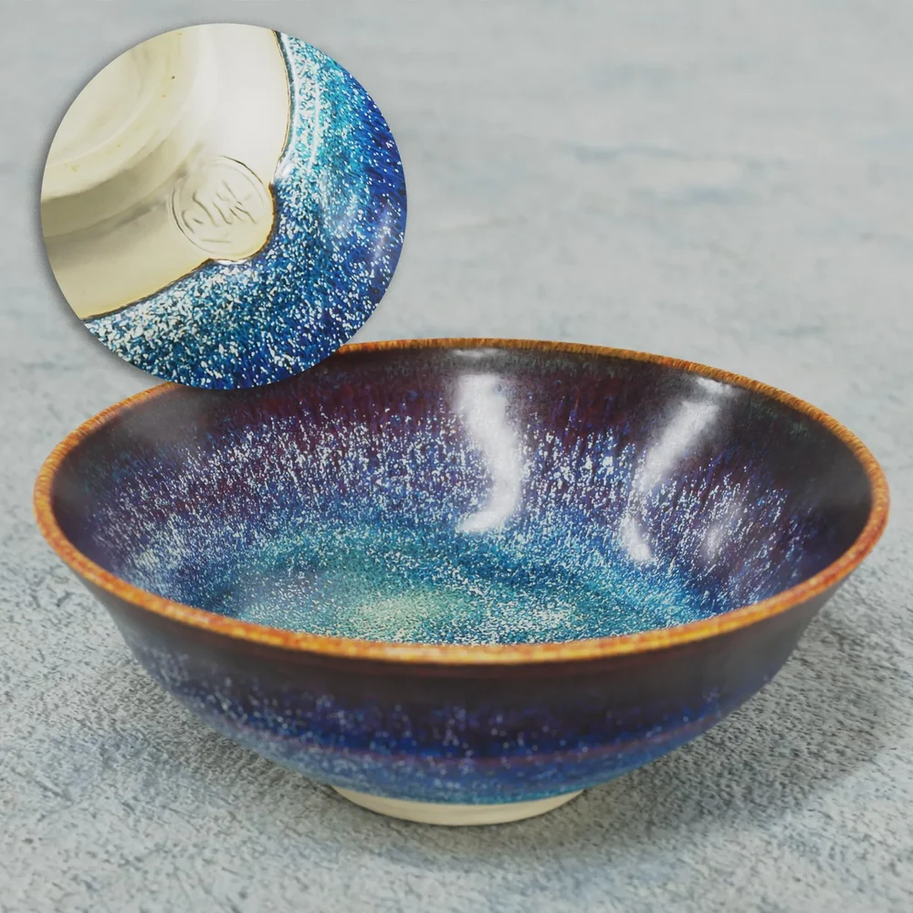 Blue Chawan - Japanese Bowl