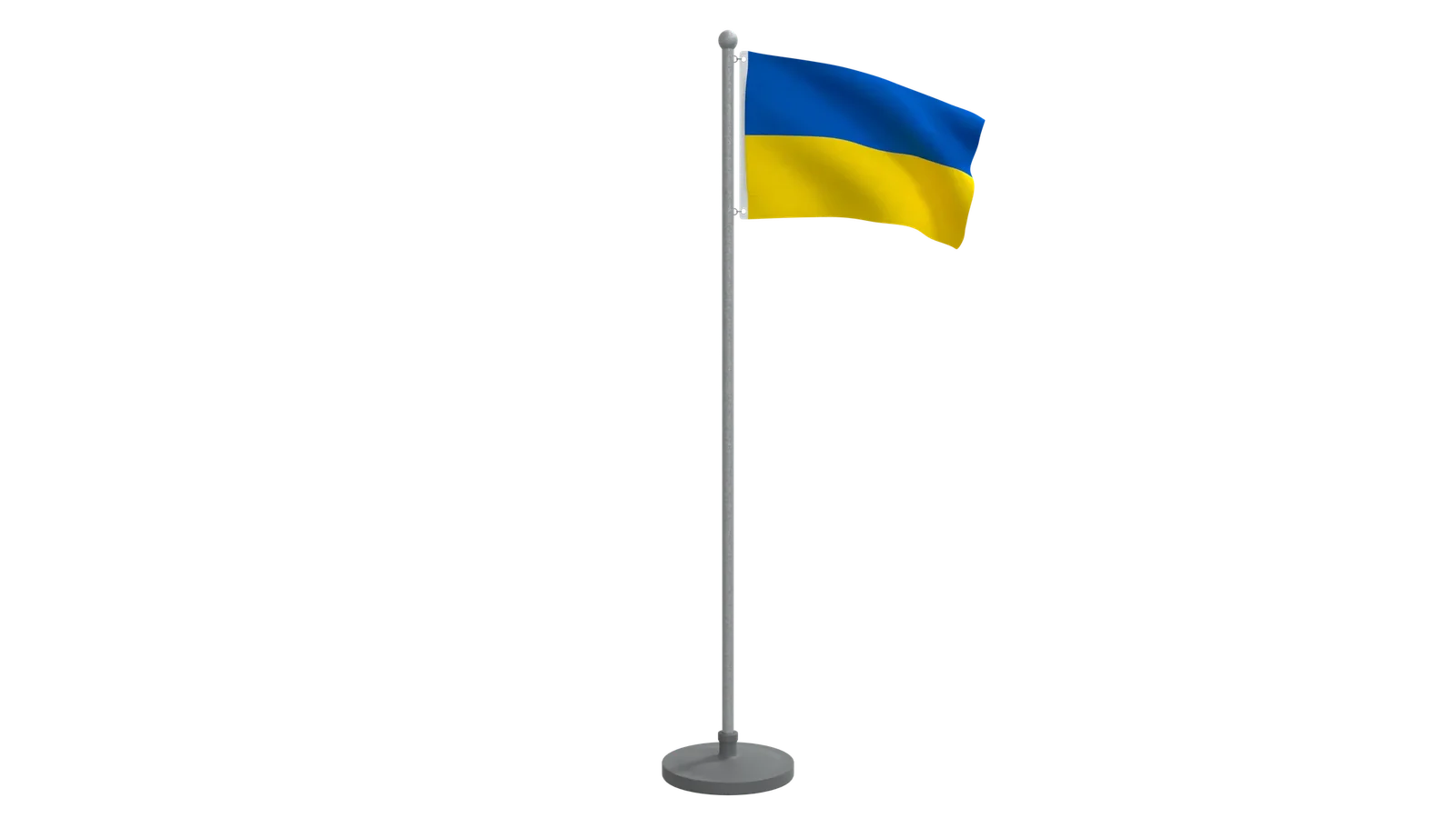 Animated Flag Of Ukraine