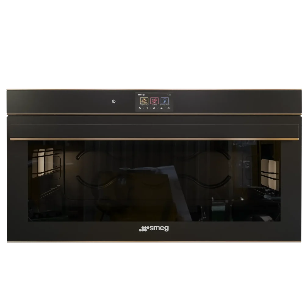 Smeg Oven