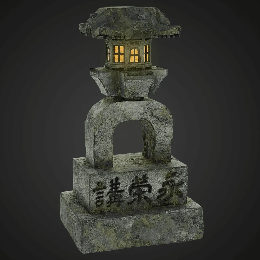 Old Japan Toro
