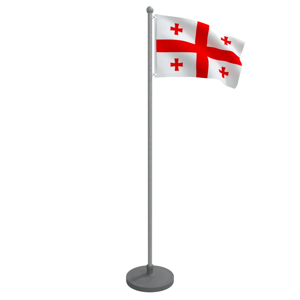 Animated Flag Of Georgia