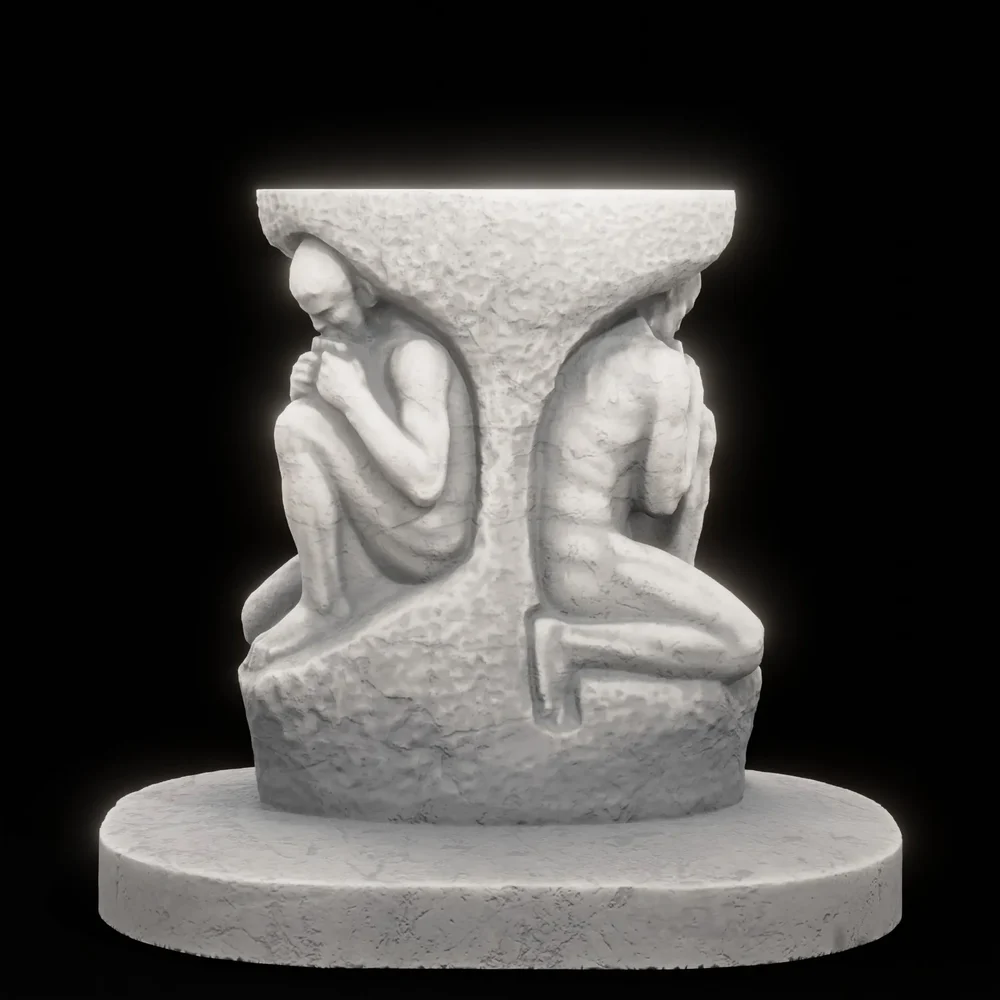 The Pillar Of Dissonance