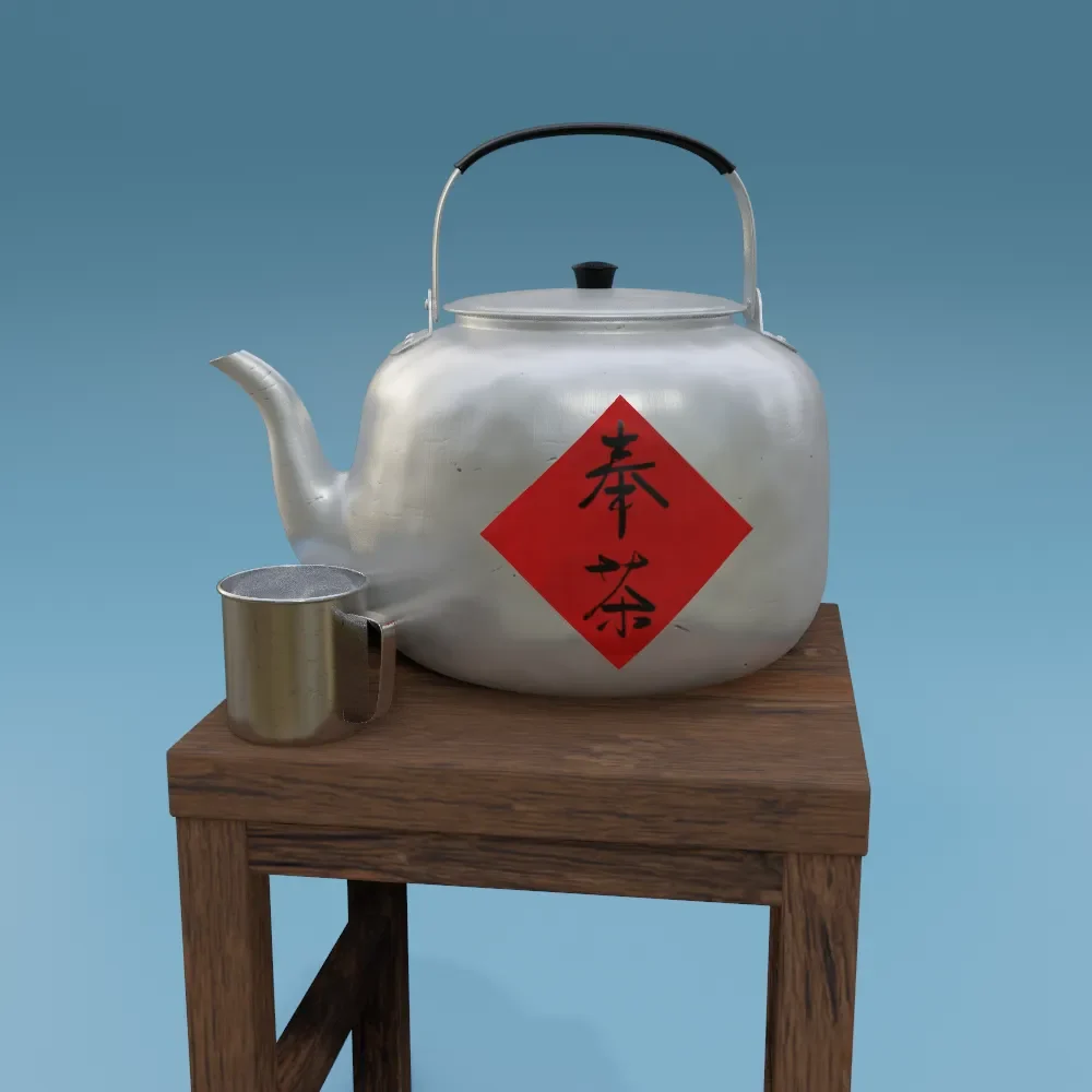 Aluminum Teapot
