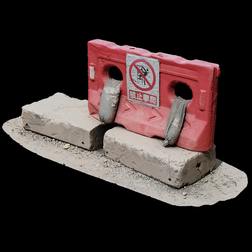 Scan Rock Roadblock