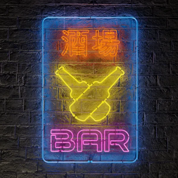 Beer Botle Neon Sign