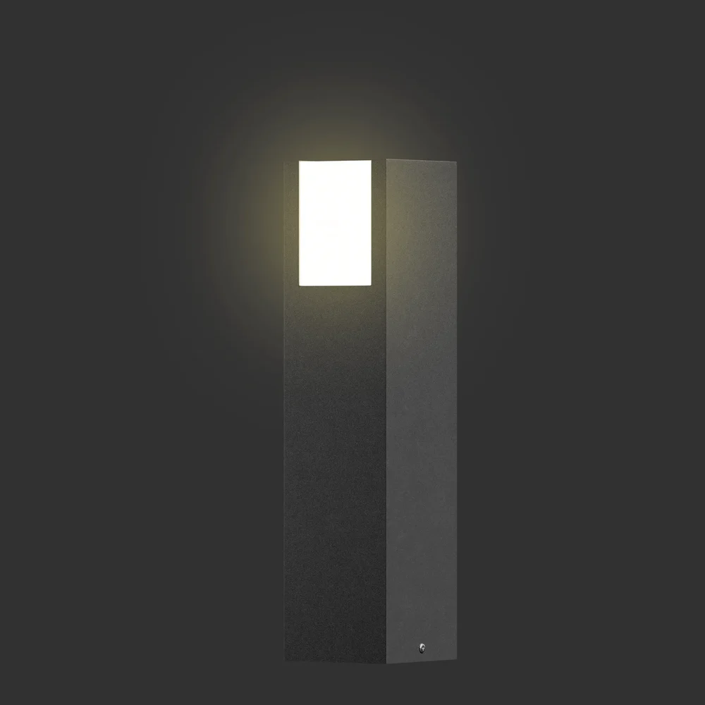 Philips Arbour Led Pillar Light
