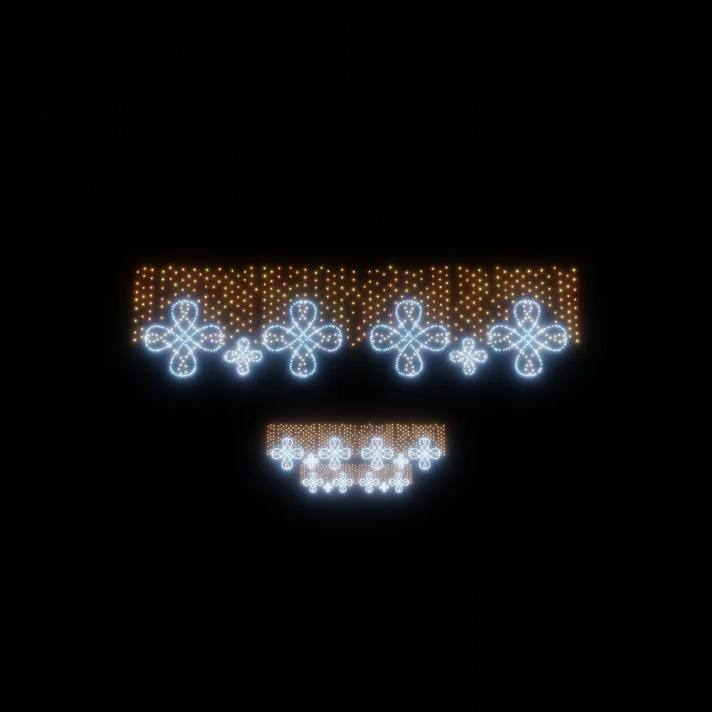 Christmas Lights