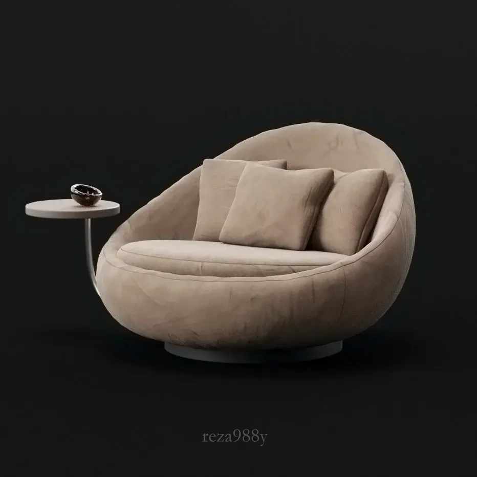 Lounge Chair