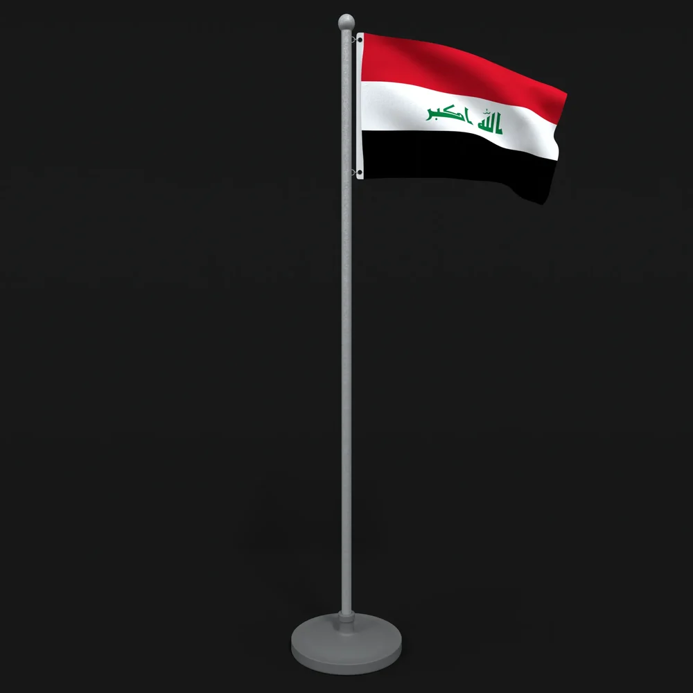 Animated Flag Of Iraq