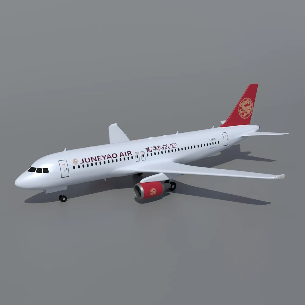 Airbus A320 Juneyao Air
