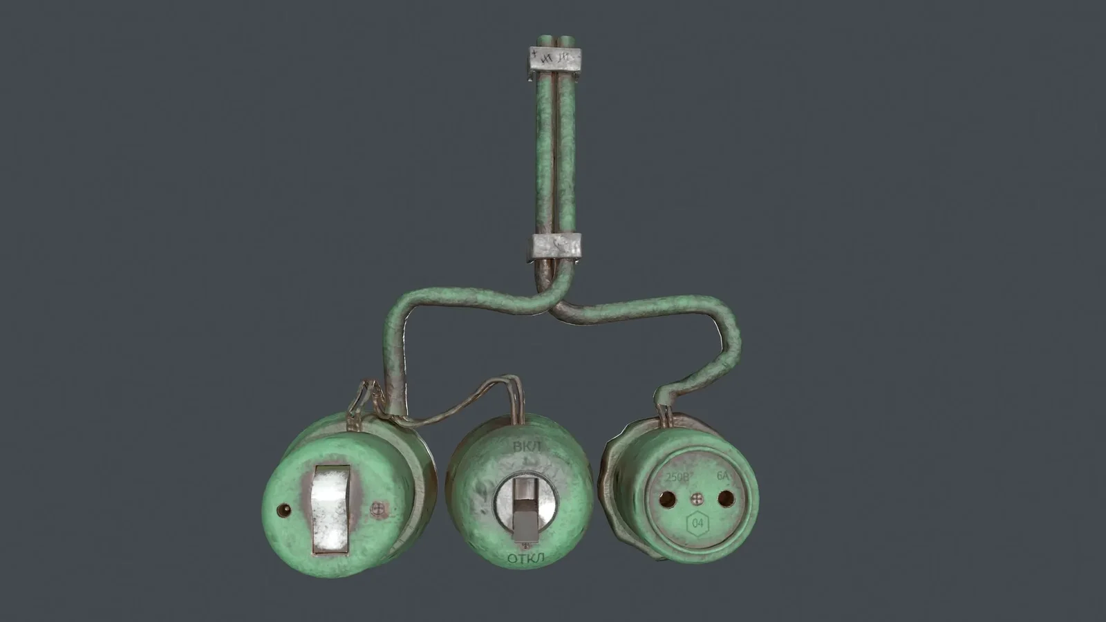 An Old Soviet Switch With A Socket