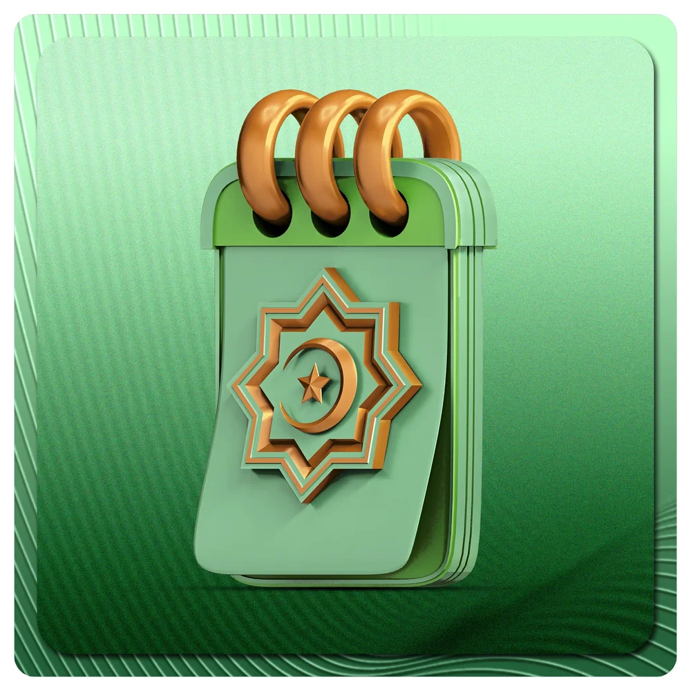 Eid Calendar Icon Pbr