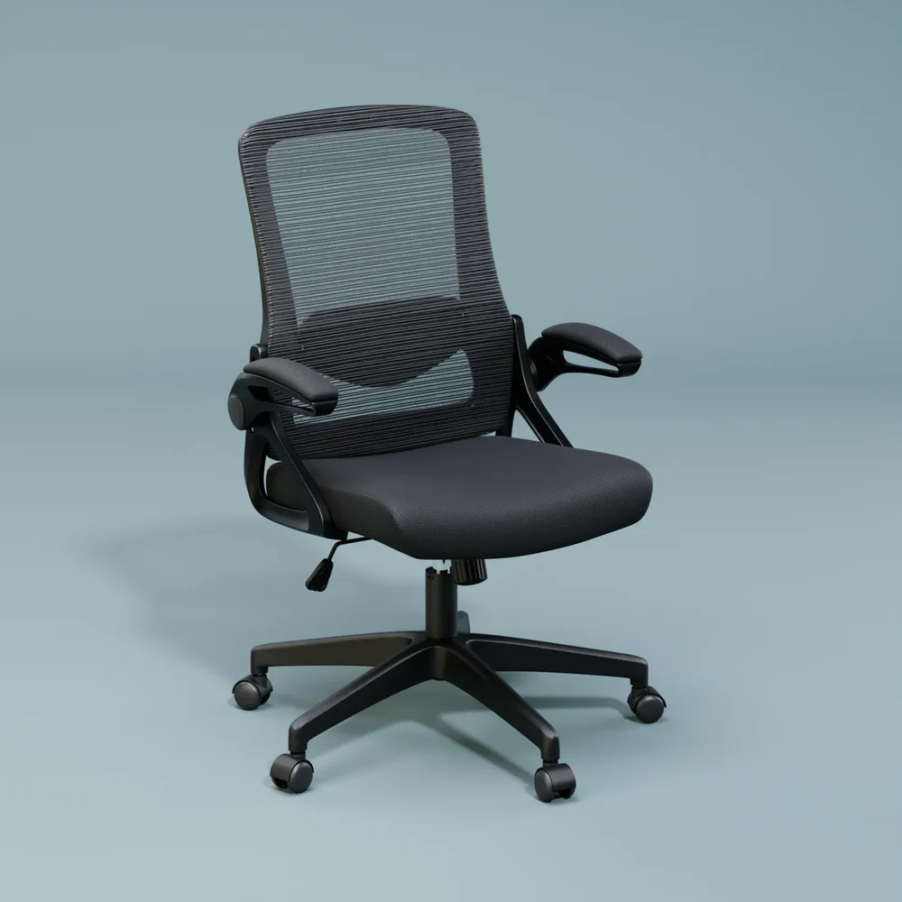 Ergonomic Office Chair