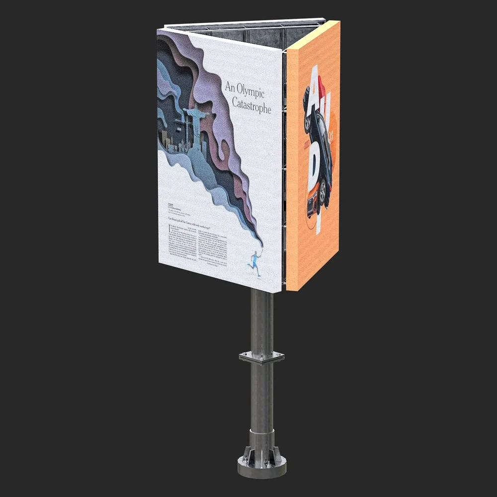 Road And Street Billboard