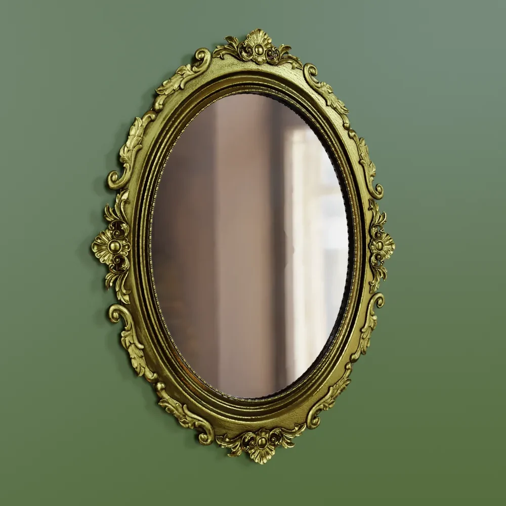 Antique Mirror