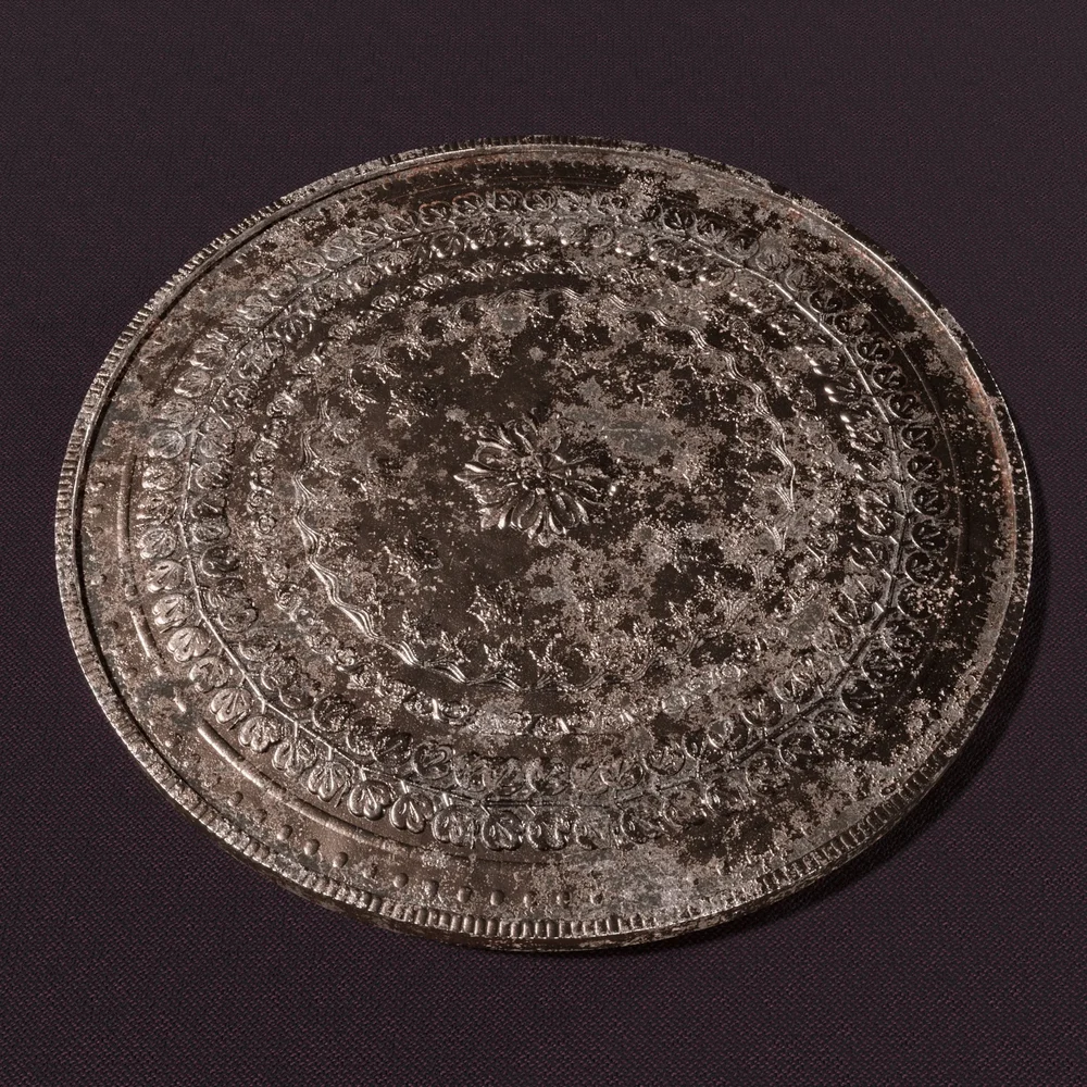 Coin Copper Ornamental