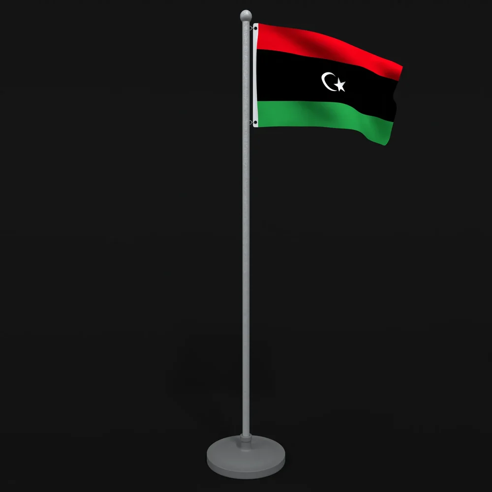 Animated Flag Of Libya
