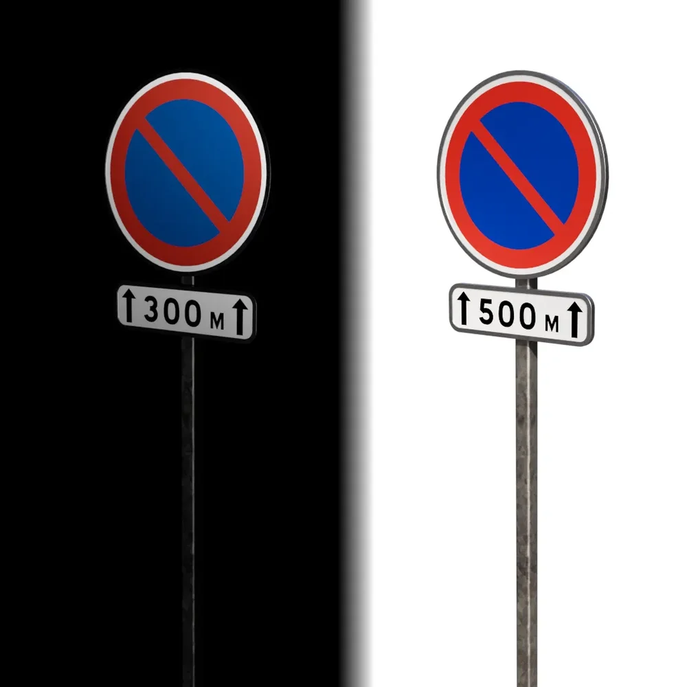 Road Sign No Parking French Std (B6a1)