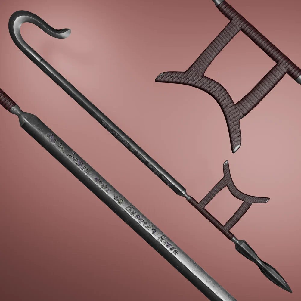 Hook Sword