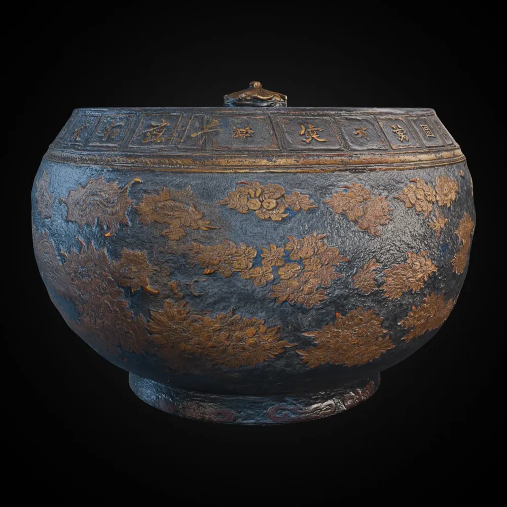 Ancient Bronze Cauldron