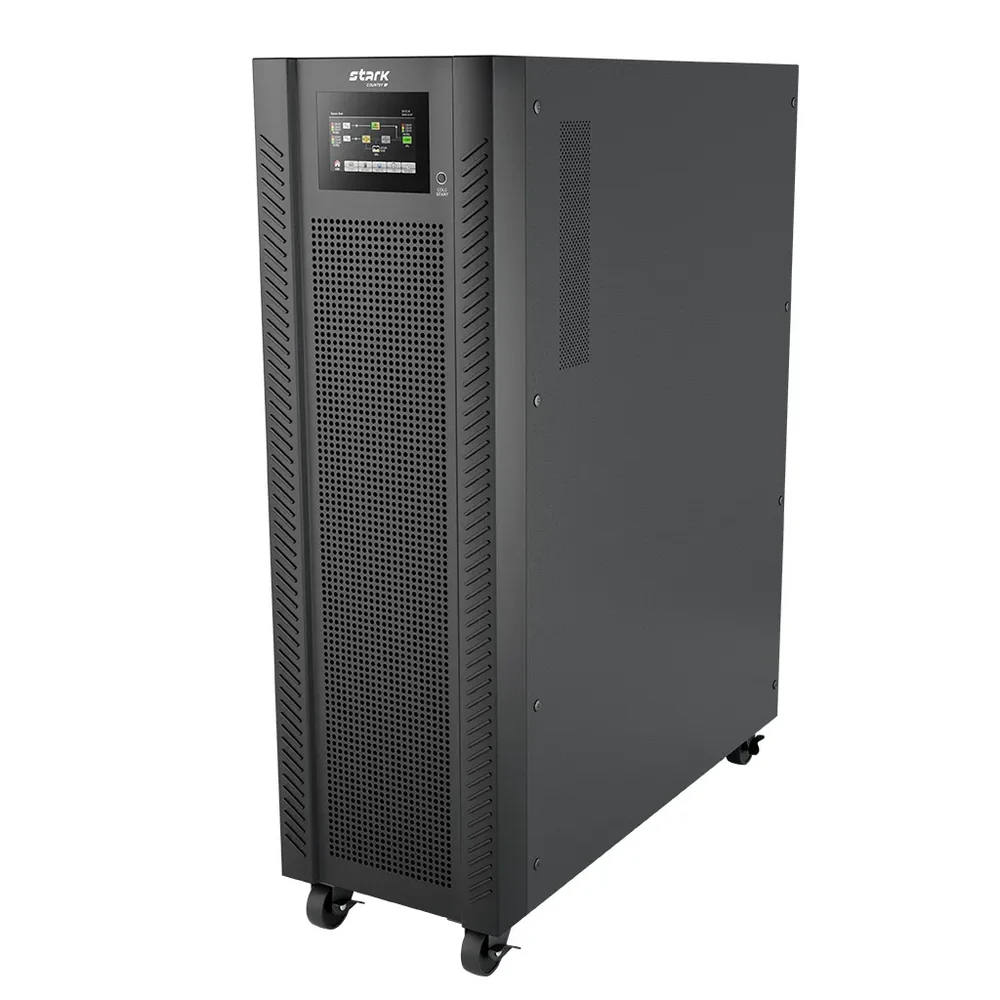 Uninterruptible Power Supply