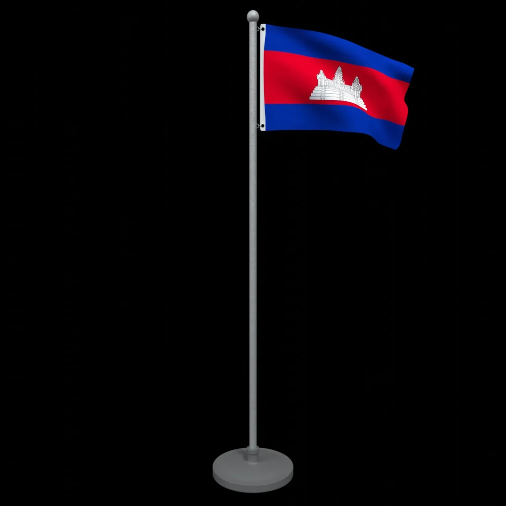 Animated Flag Of Cambodia