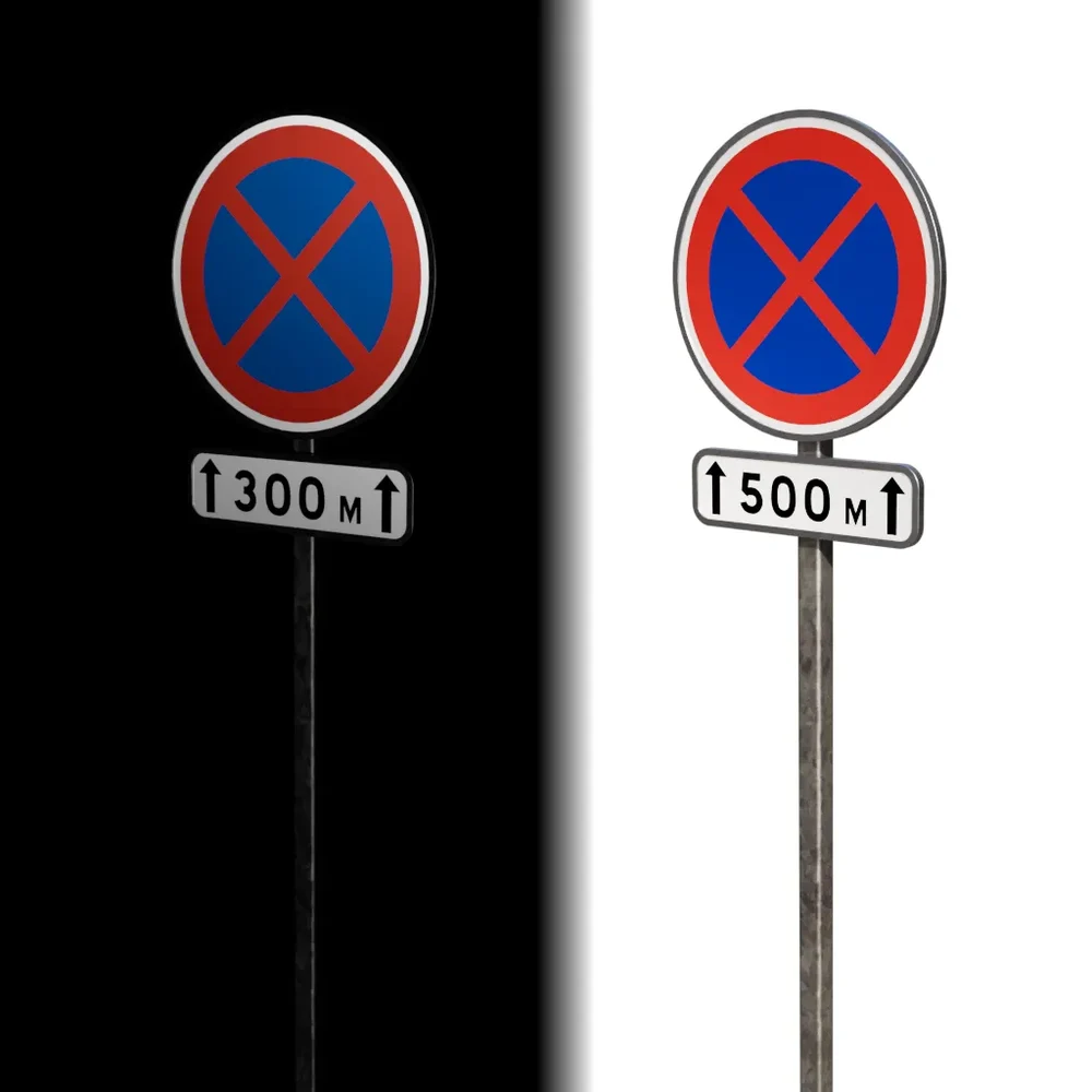 Road Sign No Stop French Std (B6d)