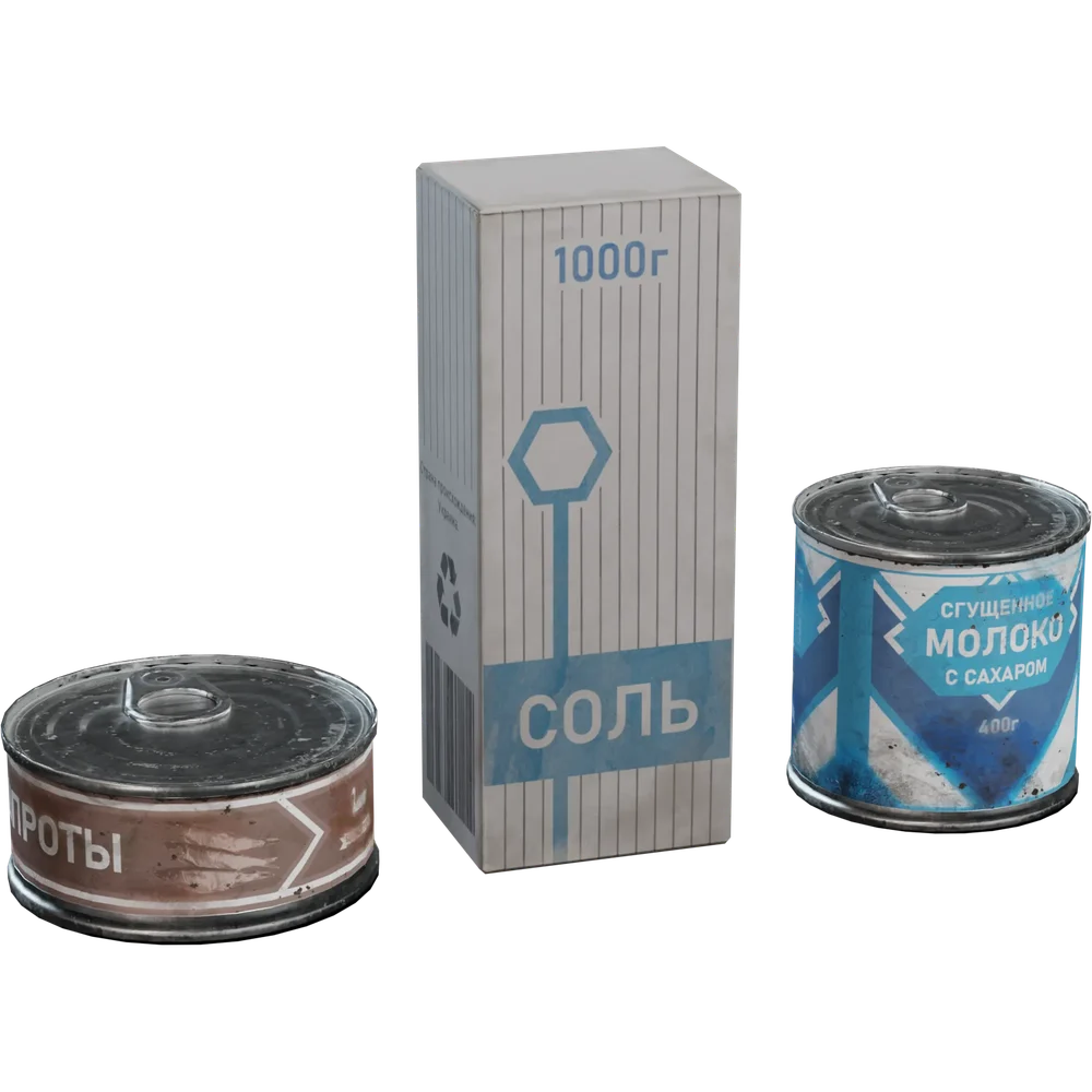 Russian Food Cans