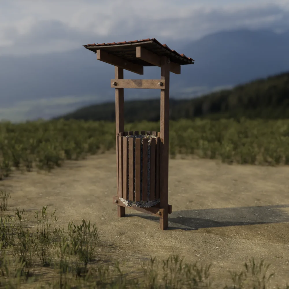 Trash Bin