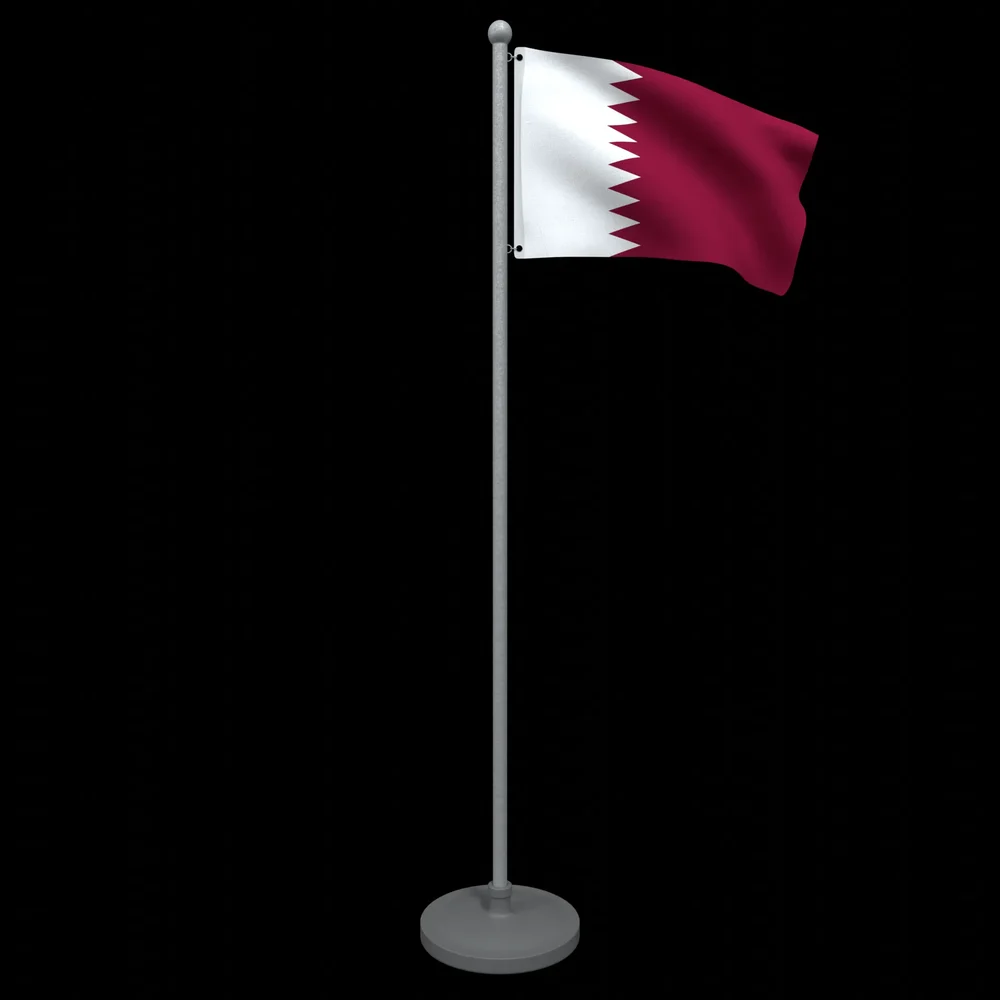 Animated Flag Of Qatar