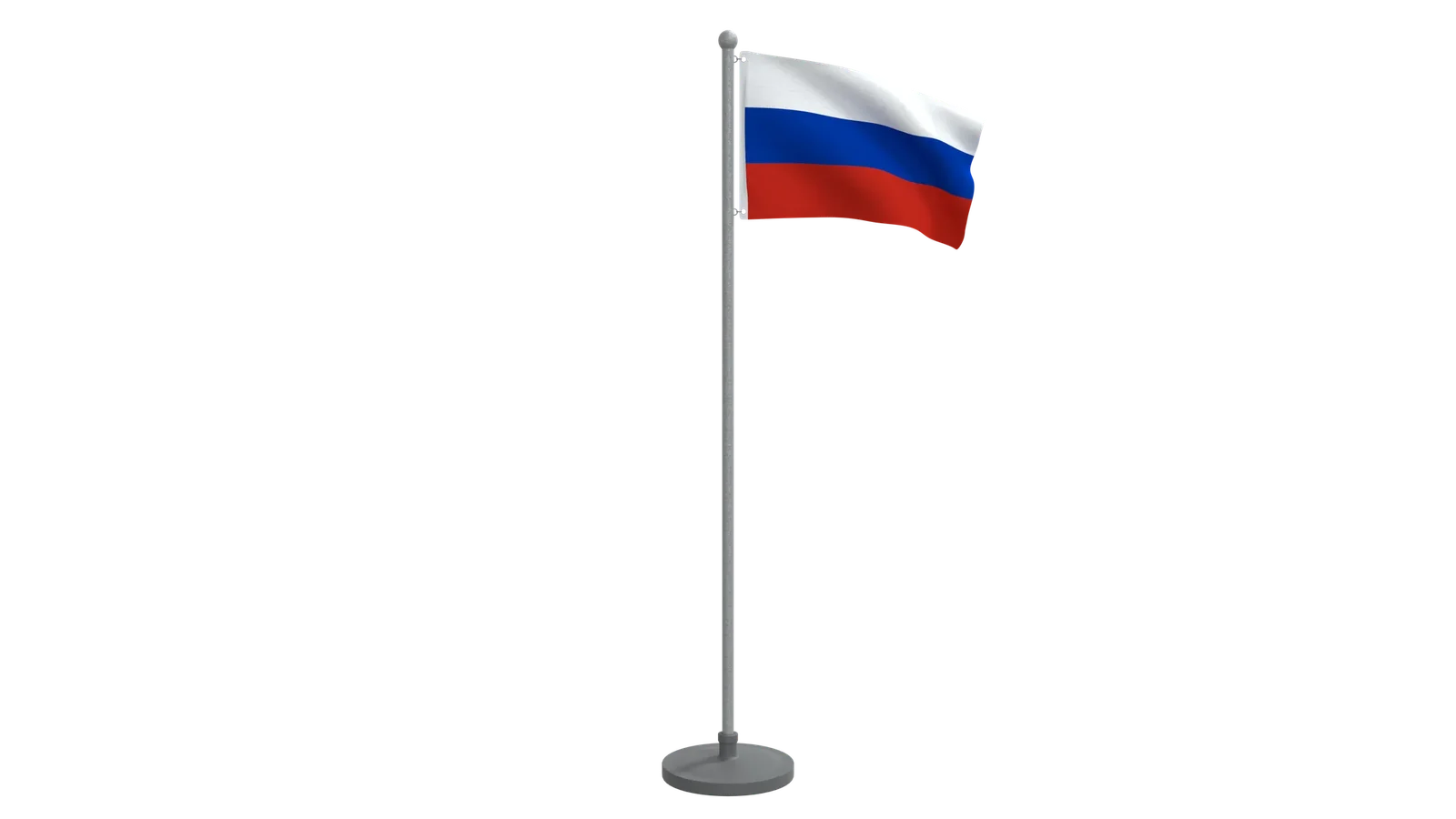 Animated Flag Of Russia