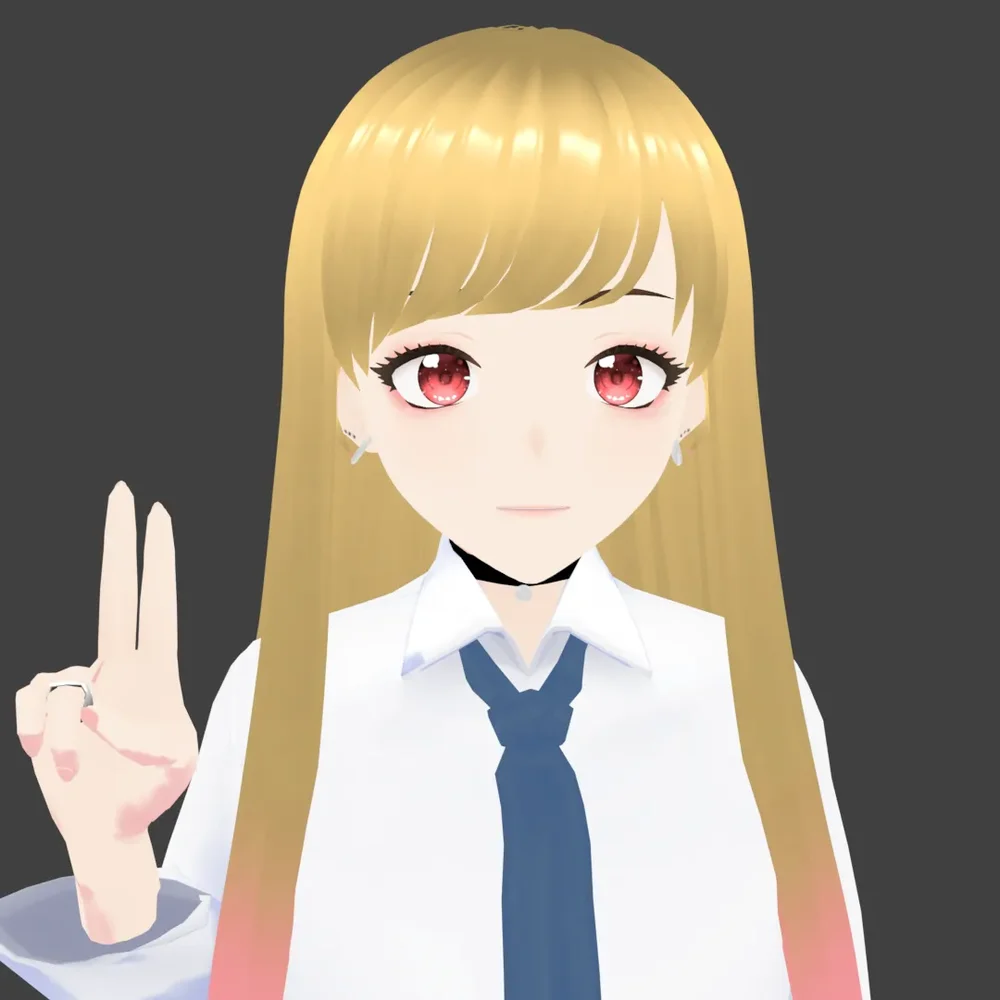 Marin Kitagawa Uniform