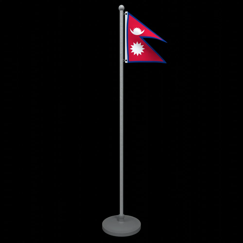 Animated Flag Of Nepal