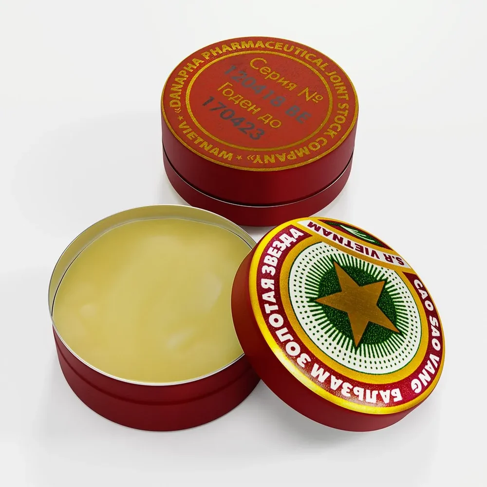 Golden Star Balm - S.R. Vietnam