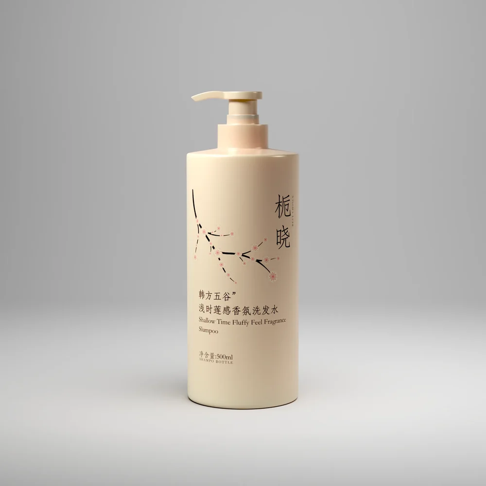 Elegant Asian Shampoo Bottle
