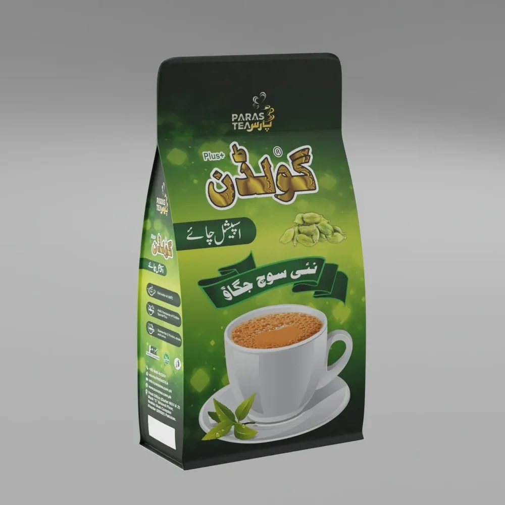 Tea Bag Pouch