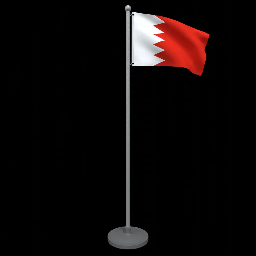 Animated Flag Of Bahrain