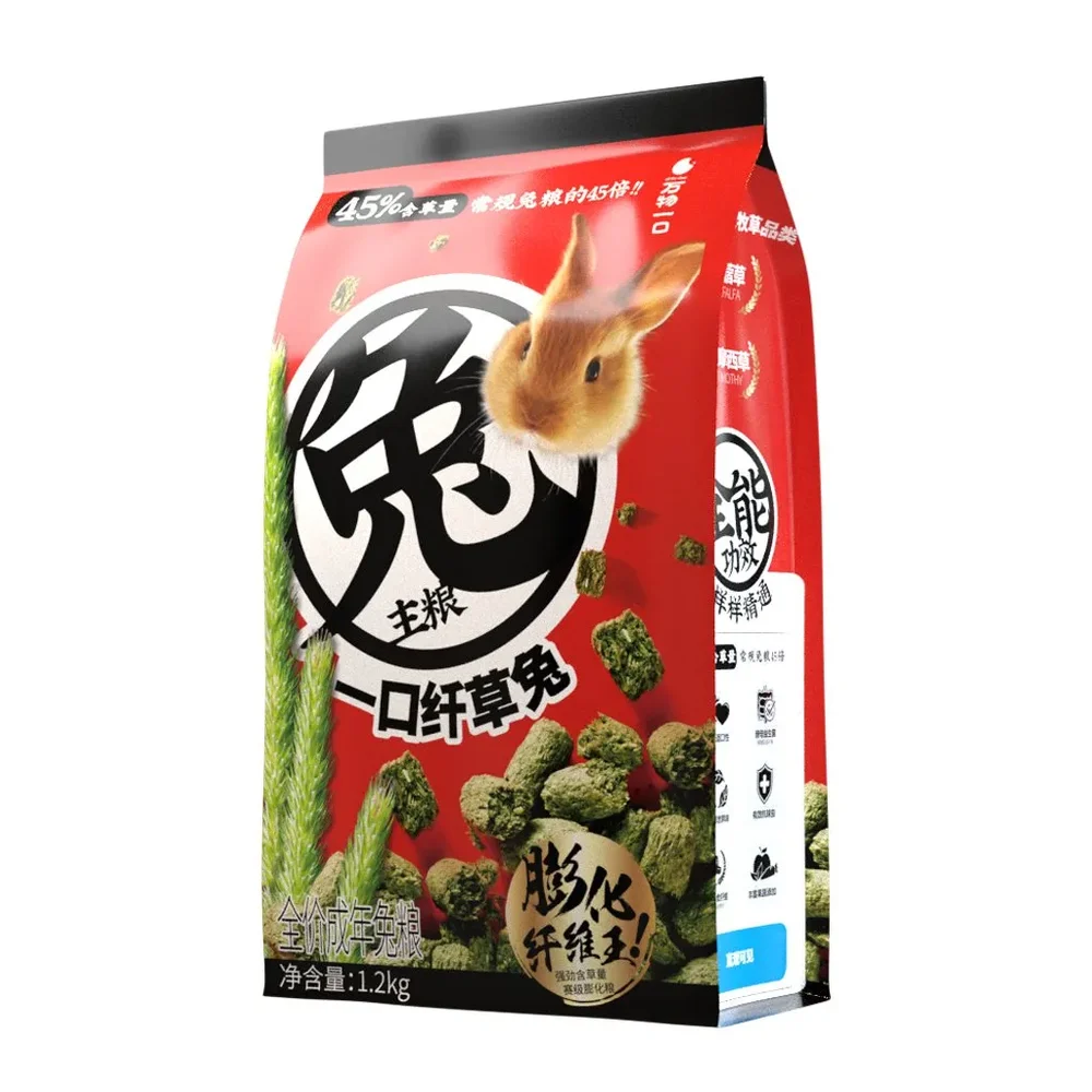 Rabbit Food Packaging Bag