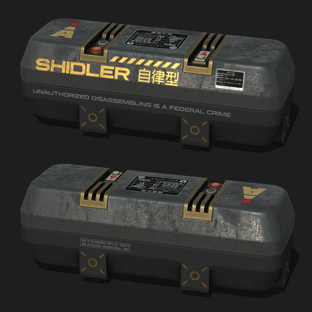 Shidler Machine Luxury